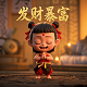 真人阅读书籍图片素材